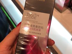 -王权免税店(普吉市区店)