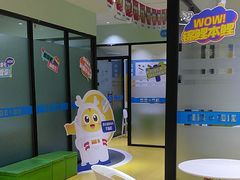 -童程童美信奥赛科技特长·乐高编程科创机器人(旭辉校区)