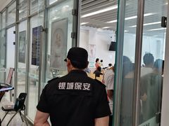 -金陵图书馆