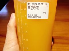 -都可手作(学士街手作店)
