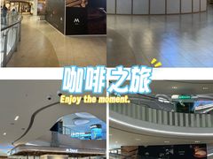 -上海七宝领展广场
