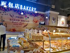 -翠微家园超市(甘家口店)
