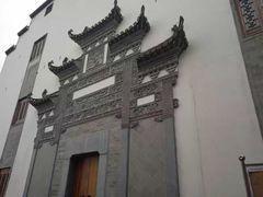 -洪江古商城