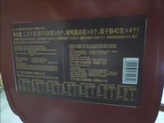 -狗不理(水上北路旗舰店)