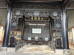 -碧江金楼