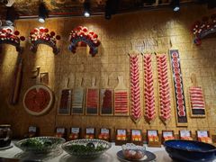 -羊大爷涮肉(亮马桥店)