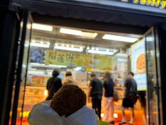 -五右卫门(张自忠路店)