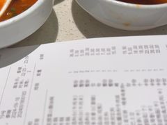 -海底捞火锅(北金鹰店)