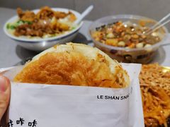 -小豆海棠(嘉兴路店)