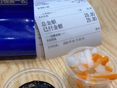 -荔银肠粉·非遗手藝(夫子庙店)