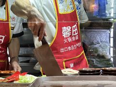 -重庆渝达老火锅(春熙路店)