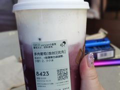 -喜茶(深圳海岸城店)