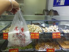 -宋记饼家(石门二路店)