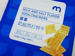 -麦德龙(浦东店)
