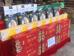 -壳牌华苑加油站