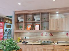 -九府羊鲜羊火锅·烧烤(任丘东风美食街店)