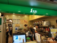 -1点点(建设六马店)