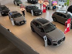 -上海永达奥诚奥迪4S店(申江路店)