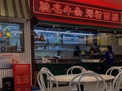 -满得意茶餐厅·顺德家常菜·港式经典(大良店)