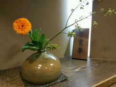 -竹叶亭(银座店)
