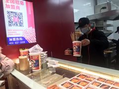 -千禧炸串(明瓦廊店)