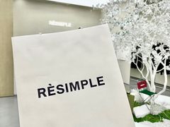 -松雷商业(南岗店)