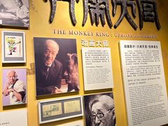 -上海电影博物馆