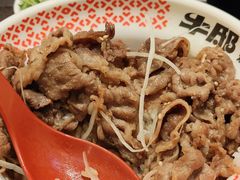 -牛邸·烧肉饭(来福士店)