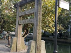 -黎里古镇