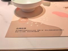 -黄记煌三汁焖锅(新佳丽江汉路店)