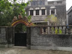 -开平碉楼文化旅游区马降龙景区
