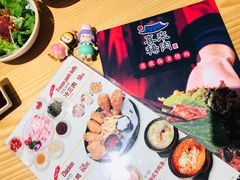 -喜来稀肉(北外滩白玉兰广场店)