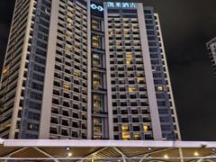 -三亚凤凰水城凯莱度假酒店