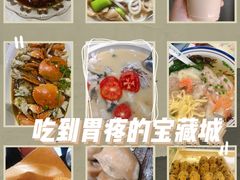 -美乐食街(小南店)