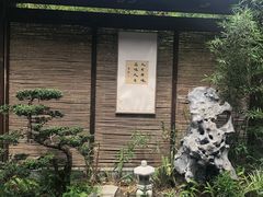 -香园自助小火锅