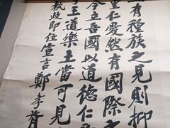 -沈阳“九·一八”历史博物馆