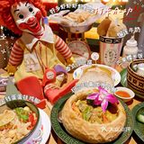 上海探店|这家深圳爆火泰式茶餐厅太太太好吃啦‼️