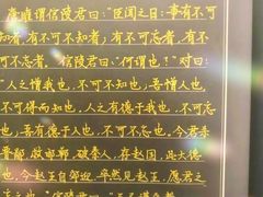 -汉翔书法丨书法·美术·硬笔·国画(五道口校区)