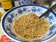 -来福面馆现炒浇头本帮面(真光路店)