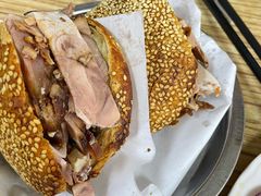 -老四烧饼铺(丽源路店)