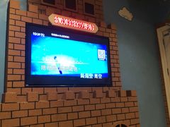 -歌库K馆量贩KTV(万达广场店)