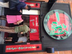 一兰拉面(新宿店)-一蘭拉面(新宿中央东口店)