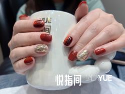 -悦指间美甲美睫