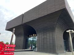 -天生桥景区