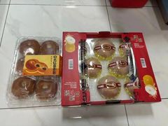 -山姆会员商店(上海浦东店)