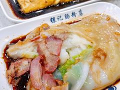-银记肠粉(文昌北路店)