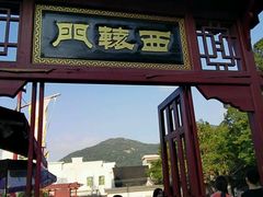 -闽粤南澳总镇府