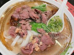 -一肴·牛肉粿条(深圳湾睿印店)
