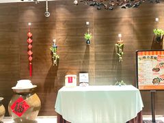 -岷山饭店-岷轩中餐厅