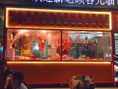 门面-幸运牛汕头小黄牛牛肉火锅(梅林店)